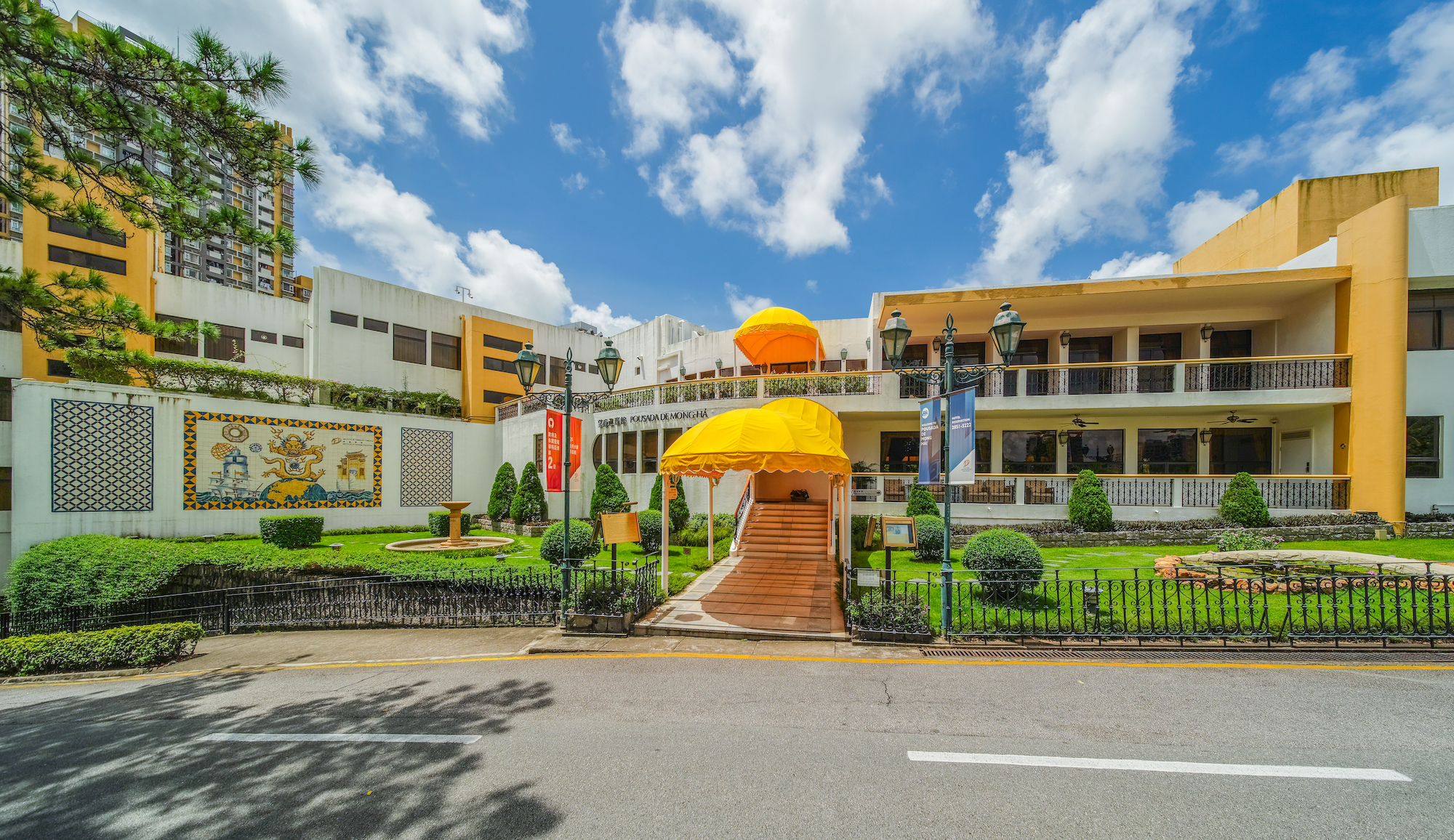 Pousada de Mong-Há serves as the school’s educational hotel