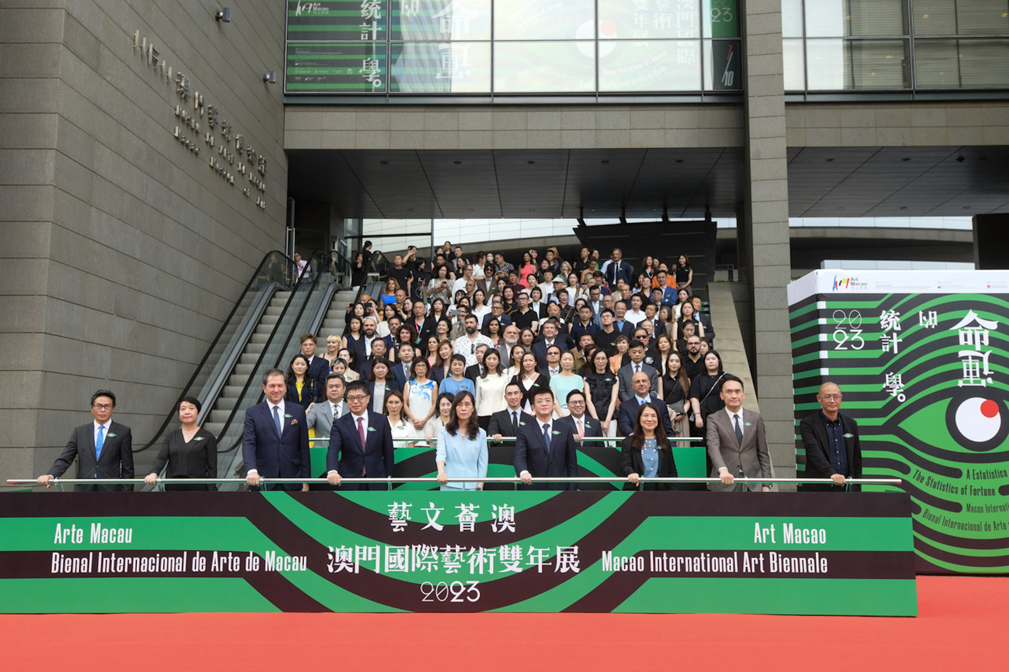 Government officials, artists and chief curator gathered at the Macao Museum of Art on 28 July for the festival’s opening ceremony