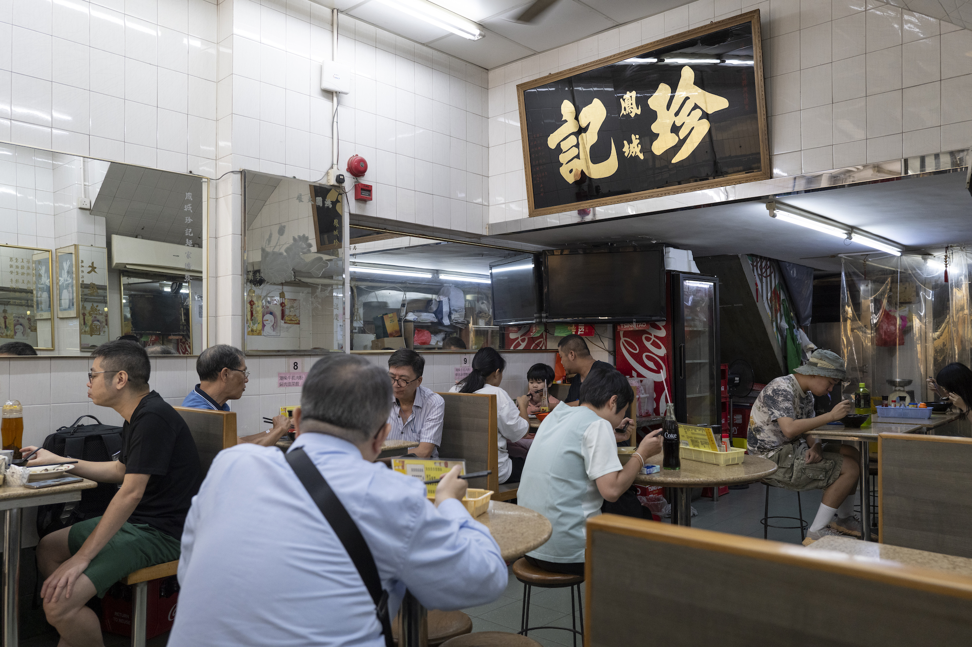 Customers from decades ago would still feel at home in the no-frills eatery