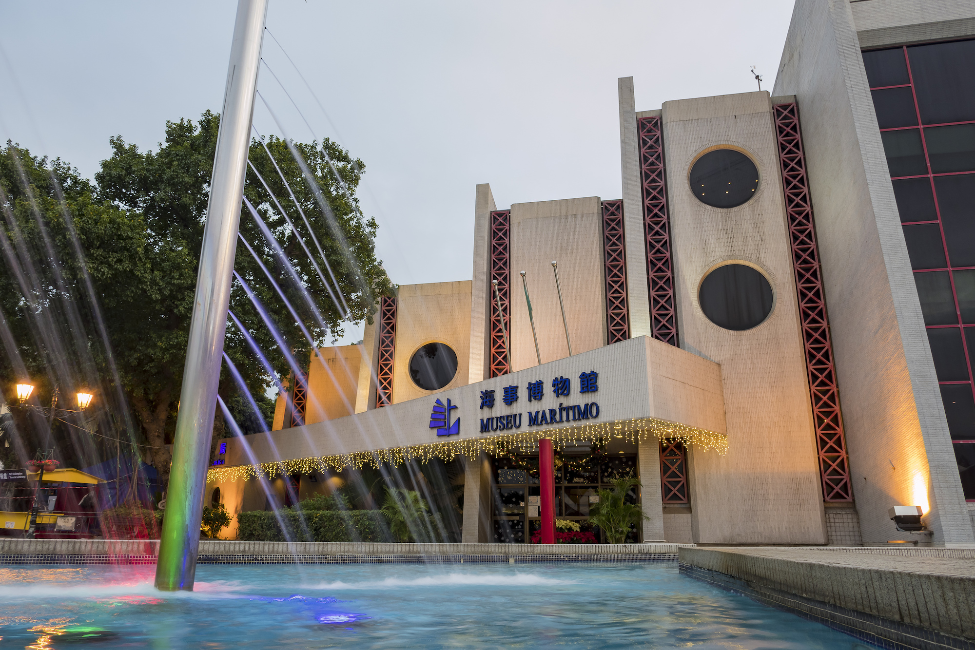 The Macao Maritime Museum echoes classic ship elements in a decidedly modern way