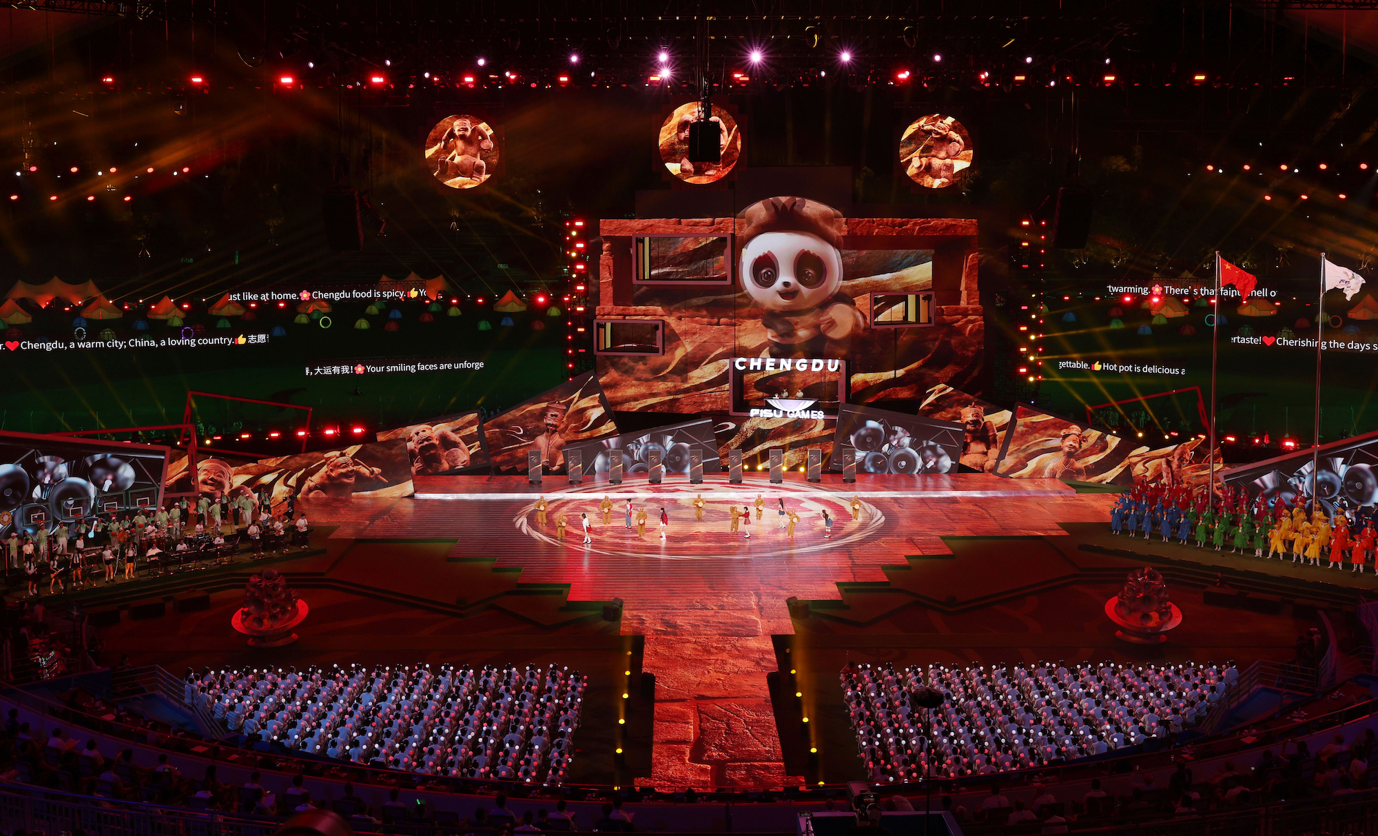 A performance is held during the closing ceremony of the 31st FISU Summer World University Games in Chengdu