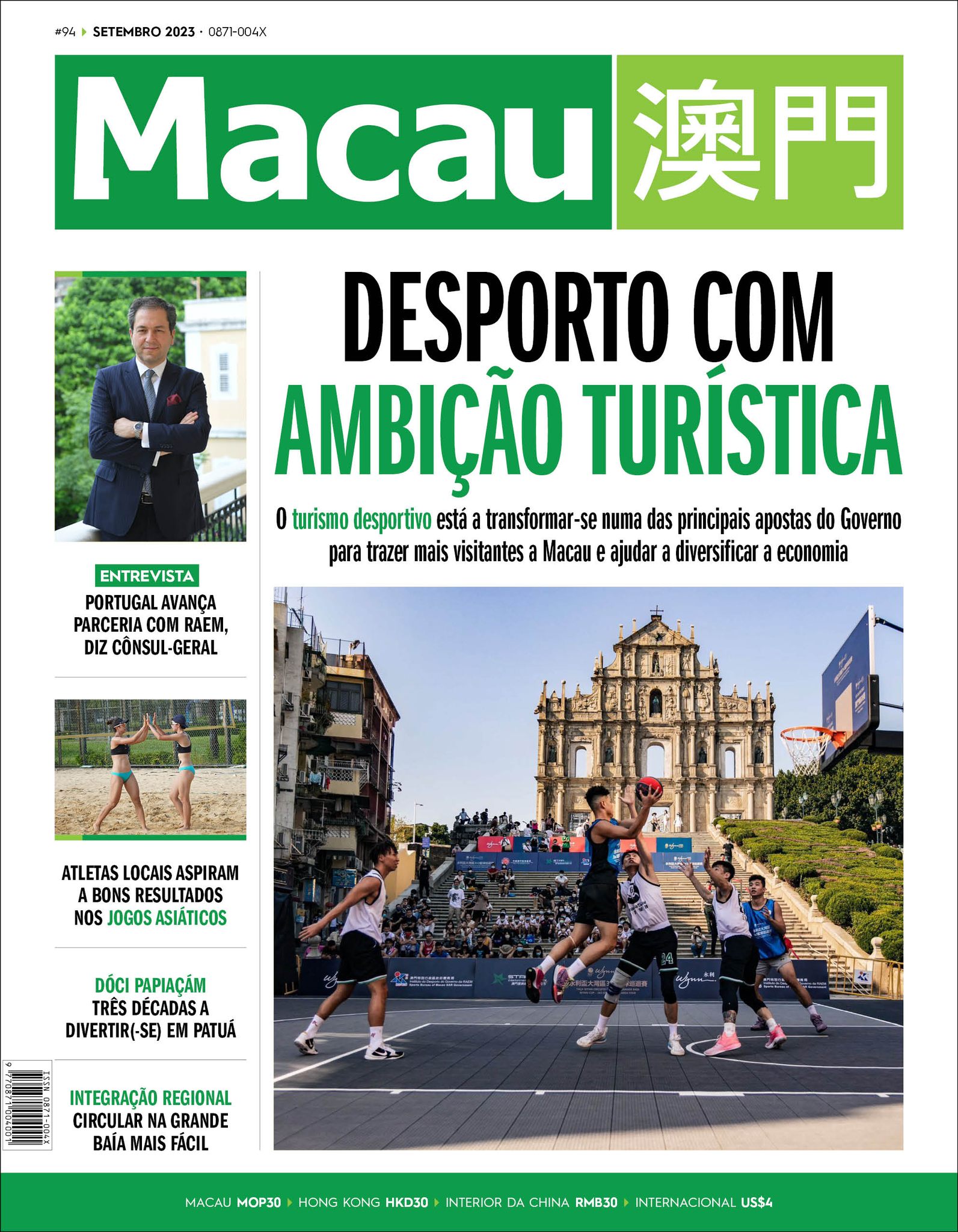 Hoje Macau 25 OUTUBRO 2022 #5117 by Jornal Hoje Macau - Issuu
