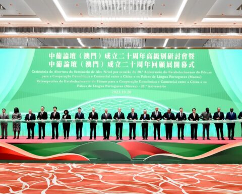 Forum Macao
