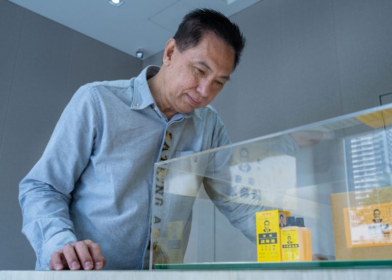 A staple in Macao medicine Cheong Kun Pain Reliever Oil