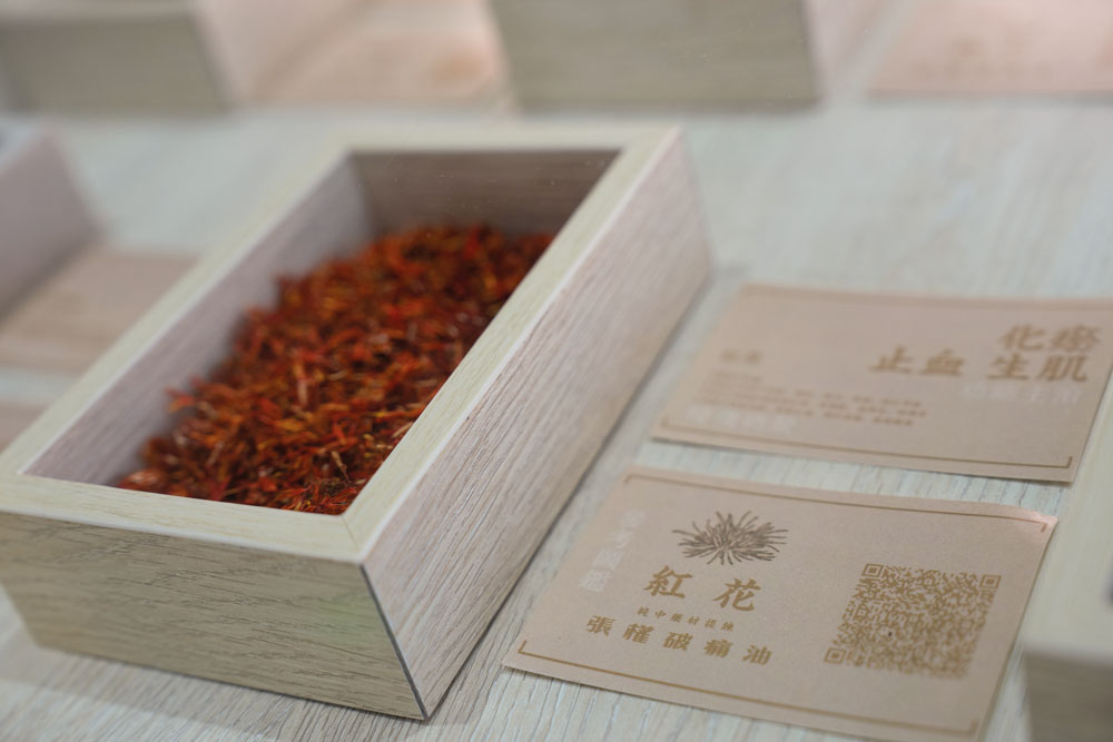 Safflower is just one of the 10 TCM ingredients that are used to make the medicinal oil