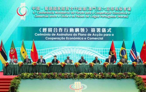 Strengthening Sino-Lusophone ties at Forum Macao