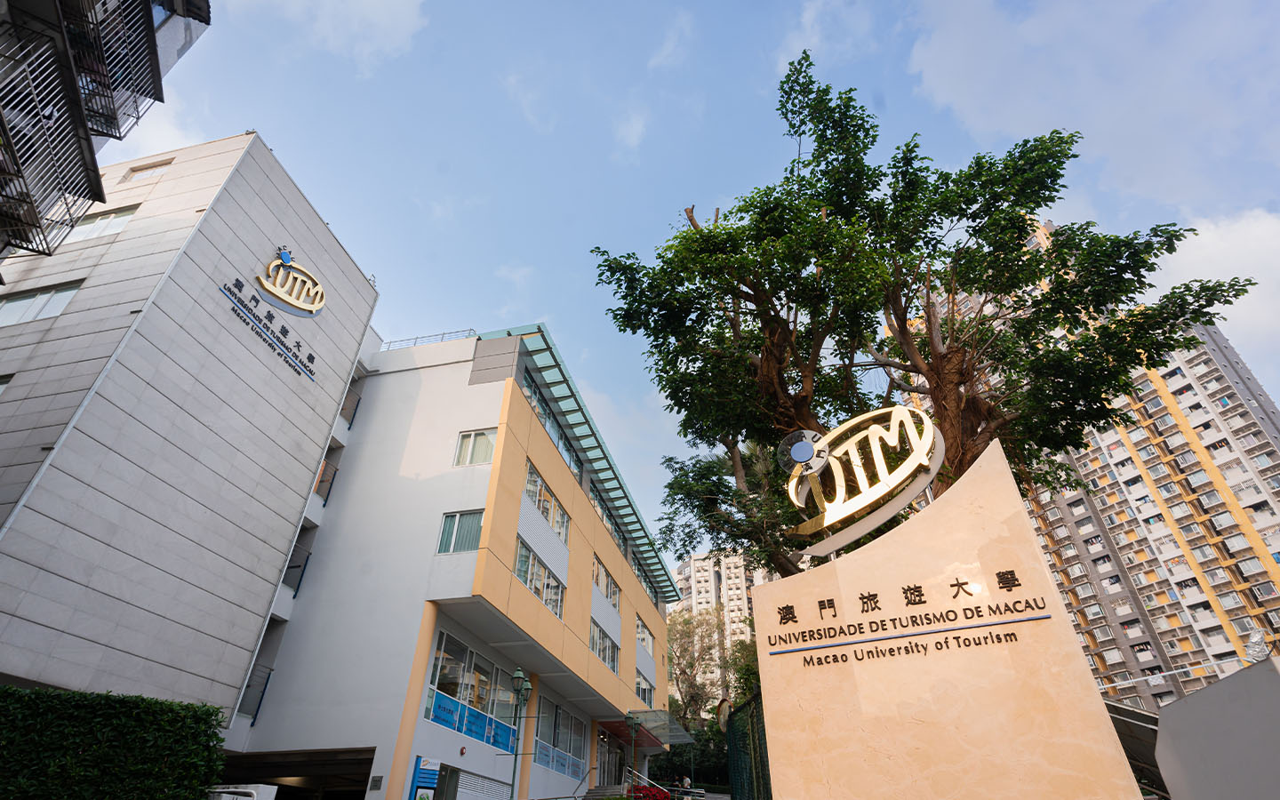 Macao University of Tourism (UTM)