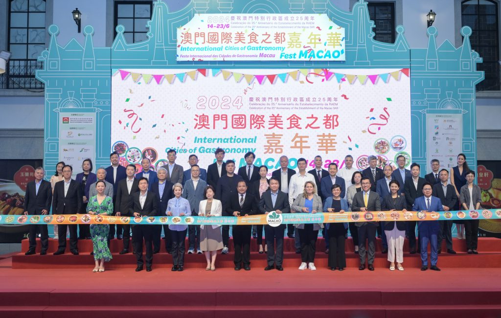 Senior government officials, sponsors and partners gathered for the opening ceremony of the 10-day International Cities of Gastronomy Fest