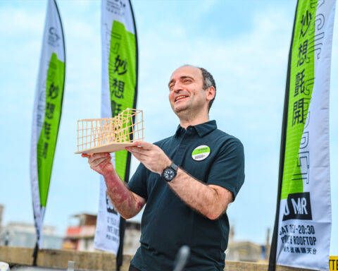 Portuguese architect Nuno Soares established the Centre for Architecture and Urbanism in 2014