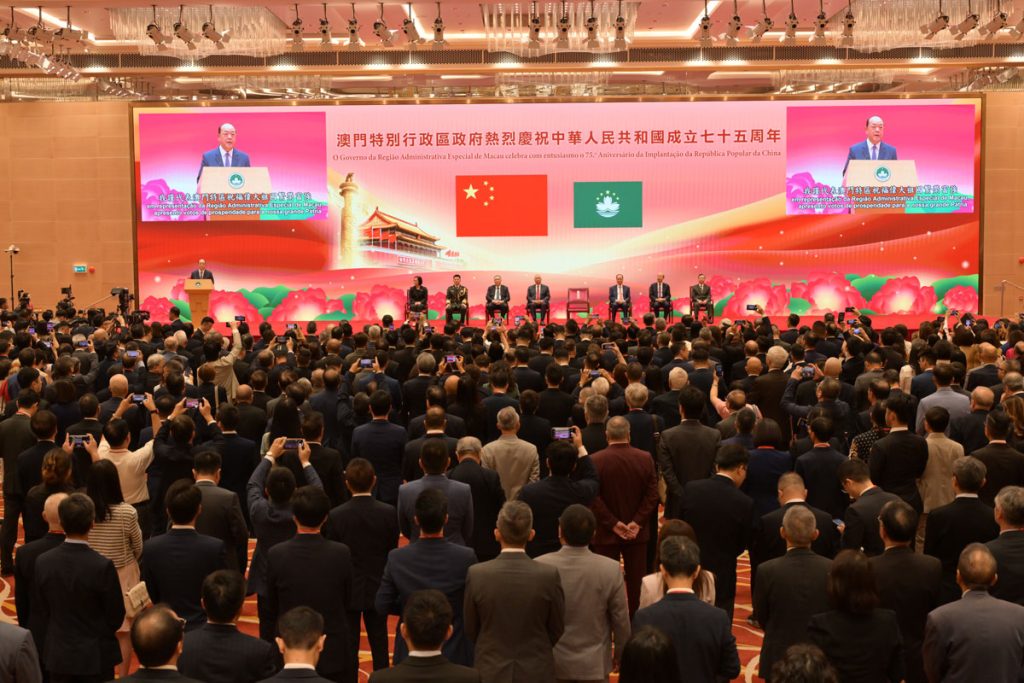 Chief Executive Ho Iat Seng speaks during the commemorative reception for the 75th anniversary of the establishment of the People’s Republic of China