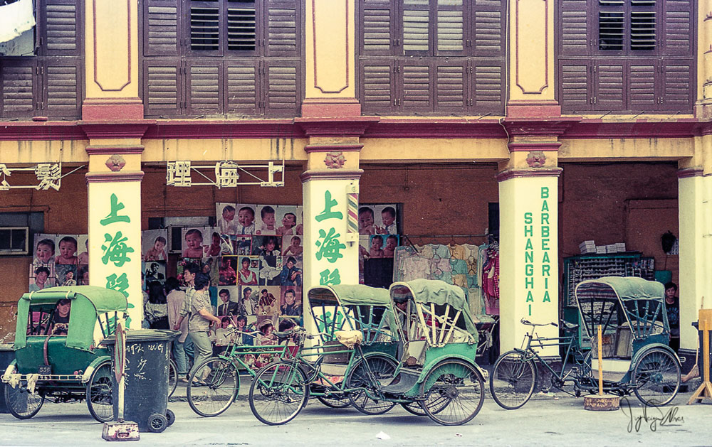 Ban Zhang Tang’s Shanghai Barber Company, 1987, by Jorge Manuel da Veiga Alves