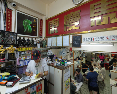 Ma Hing Hong has been run by the same family for almost a century in Macao