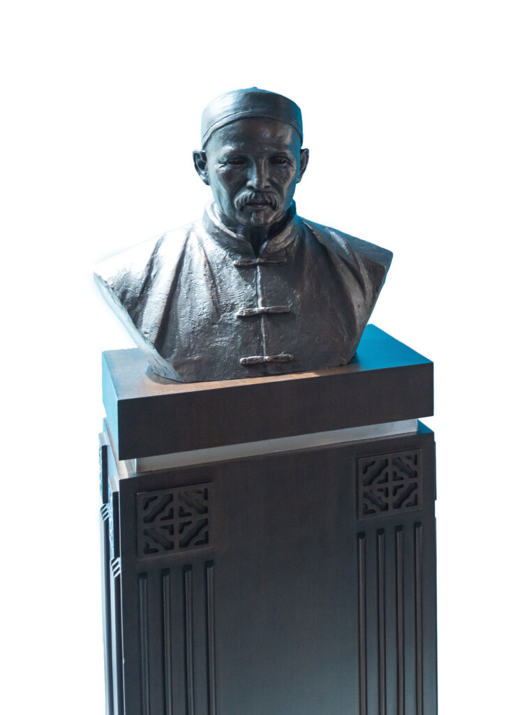 A bust of Zheng Guanying, whose writing influenced Mao Zedong