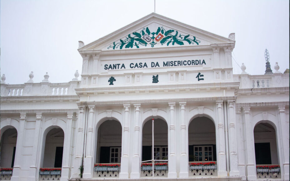 The Macau Holy House of Mercy also received the second-highest accolade for its contributions to the SAR