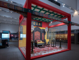 “The Palace of Double Brilliance” reveals how an imperial residence during the High Qing Era was furnished