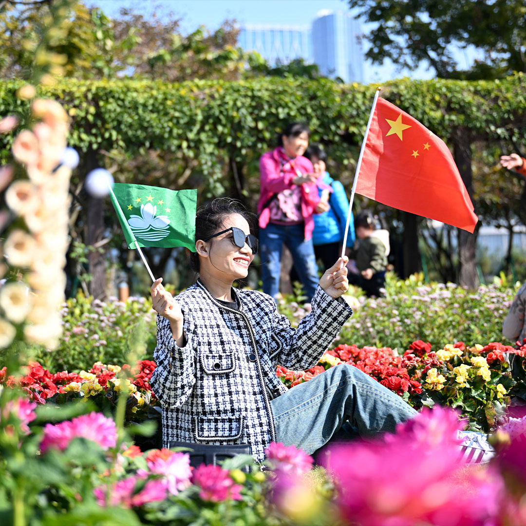 25 Years of Macao: Flags, Fireworks and Festivity