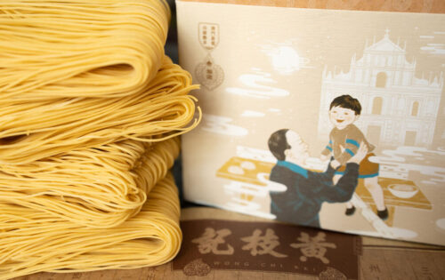 Yea Yea Noodles are an ode to Wong Yu-fei’s beloved grandfather (their name is Chinese for ‘grandfather’). This box’s imagery depicts a young boy and his granddad