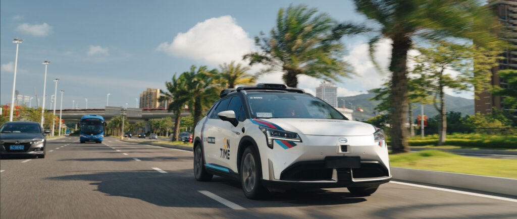 Robotaxis began commercial operations in Hengqin last year