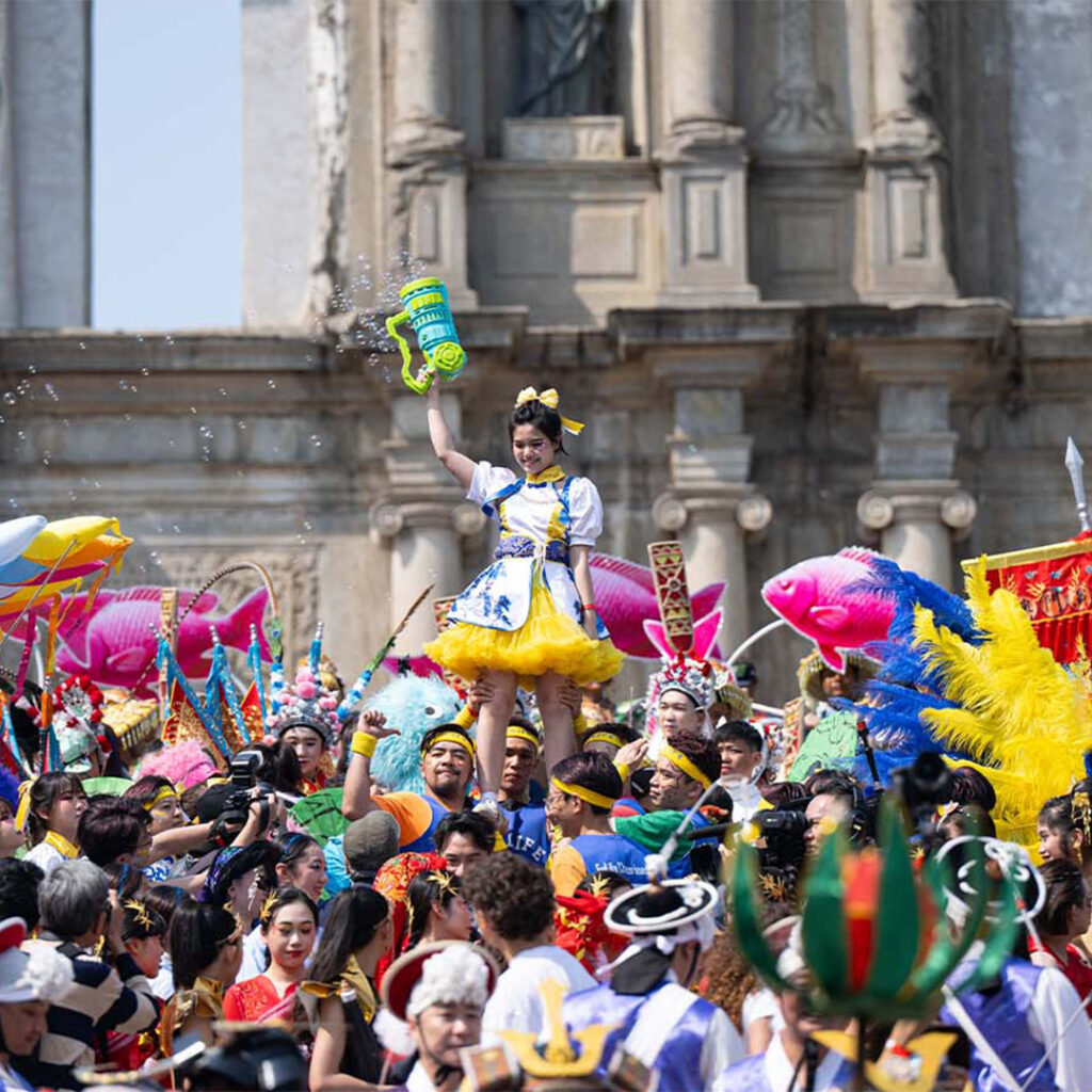 A Carnival of Cultures