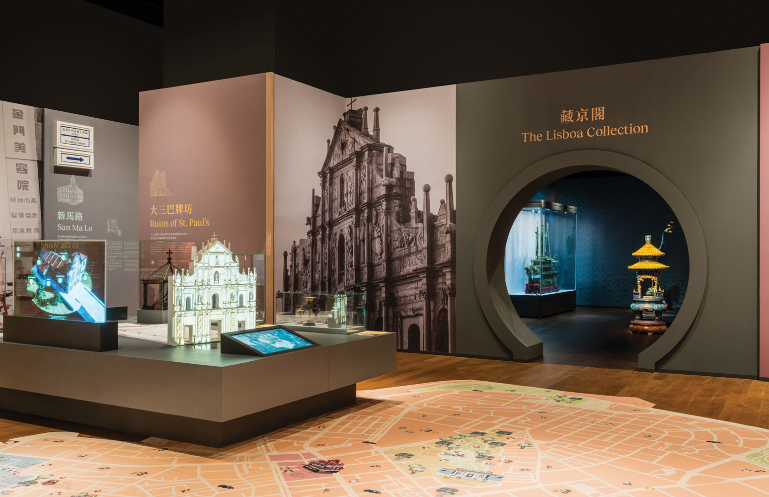 The Ruins of St Paul’s section sheds light on the city's Christian heritage