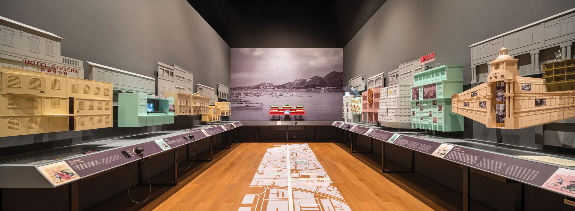 The San Ma Lo section lets visitors explore the avenue's commercial history through replicas of its iconic buildings