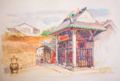 Na Tcha Temple