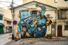 SIK13 [China], 2018, Calçada do Quartel