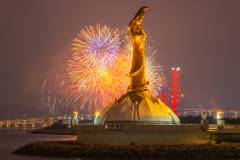 The second firework