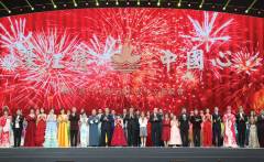 President Xi Jinping sings ‘Ode to the Motherland’ alongside performers at a gala performance celebrating the 20th anniversary of the SAR on 19 December | Photo by Government Information Bureau