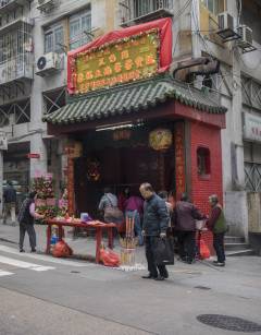 Fortune-Virtue Temple, Bairro da Horta da Mitra