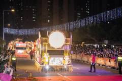 The second parade