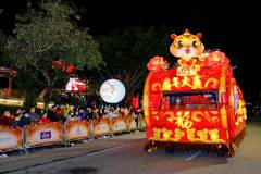 The parade took off from Sai Van Lake Square, comprising 14 floats.