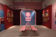 Accidentally Wes Anderson x Macao Art Exhibition - Exploration of Colour Aesthetics in Architecture at the Small and Medium Enterprises Support Centre